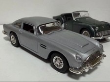 Lowest Price Good Condition 1/43 Scale Aston Martin DB5