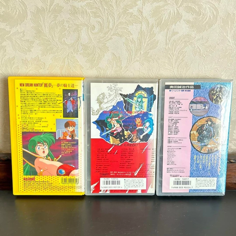 New Dream Hunter REM 1,2,3 VHS Tapes 3 Types Set Japanese Anime Ex-rental Rare - Image 2 of 4