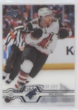 2019-20 Upper Deck Clear Cut Phil Kessel #405 2o7
