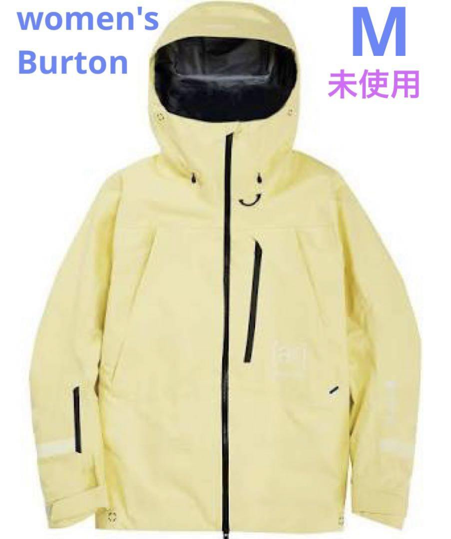 Burton 23/24 AK Tusk GORE-TEX Snowboard Jacket Size M Yellow