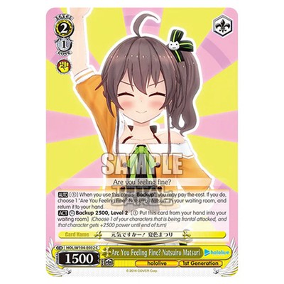 Weiss Schwarz Hololive Production Vol. 2 Geht es dir gut? Natsuiro Matsu...