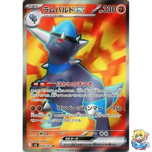 Carroll Japanese TCG | eBay Stores