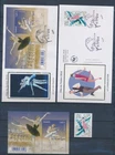 XE69537 France 2016 ballet dancing FDC & stamps fine lot mixed