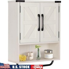 Vintage Wall Mounted Bathroom Cabinet Organizer Adjustable Storage Rustic Design