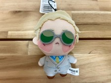 Jujutsu Kaisen Kaigyoku Kento Nanami Plush Doll Petit Chopinui FuRyu Japan New