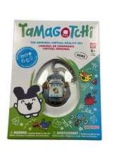 Tamagotchi Stained Glass Summer New Sealed Limited Edition Chase Rare Gen 2