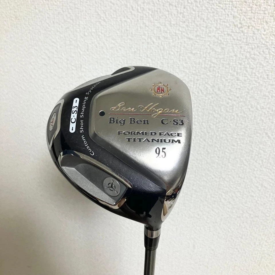 Ben Hogan Big Ben C-S3 Driver Head Only 9.5° 661 Fujikura S Shaft New - Image 2 of 4