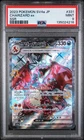 PSA 9 MINT CHARIZARD EX #331 SHINY TREASURE EX 2023 SSR POKEMON TCG