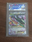 Pokemon M Rayquaza 024/025 25th Anniversary Promo Ace 10 Gem Mint Perfect Subs