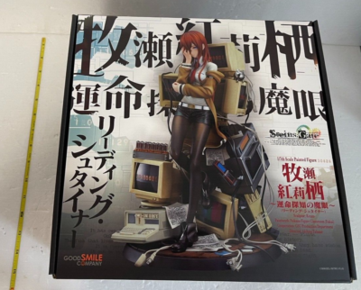 シュタインスライサー&光導セット Good Smile Company Kurisu Makise Reading Steiner STEINS GATE 1/7