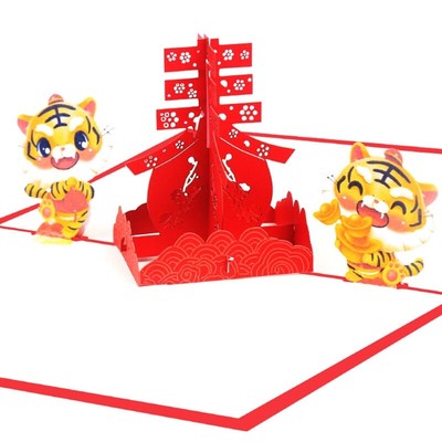 Paper 3D for Up Cards Cute Greeting Cards with Envelope Postcards New