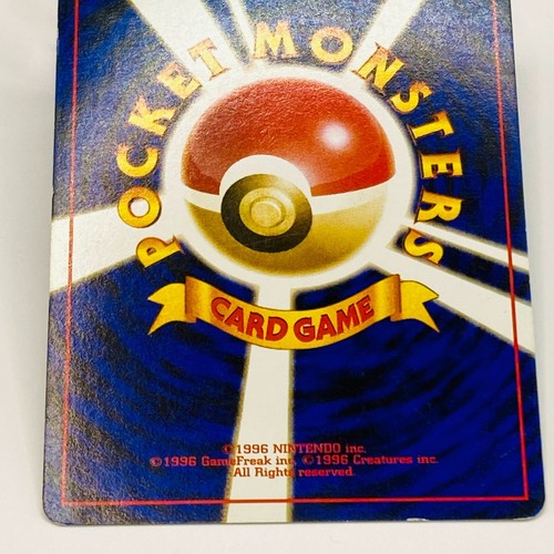 4Set Dark Charizard, Blastoise, Venusaur, Ivysaur Team Rocket JP Pokemon Card - Picture 10 of 24