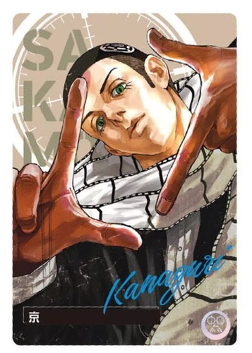 Illustrated by author SAKAMOTO DAYS KANAGURI Wafer Card BANDAI Jump Genuine - Picture 3 of 4