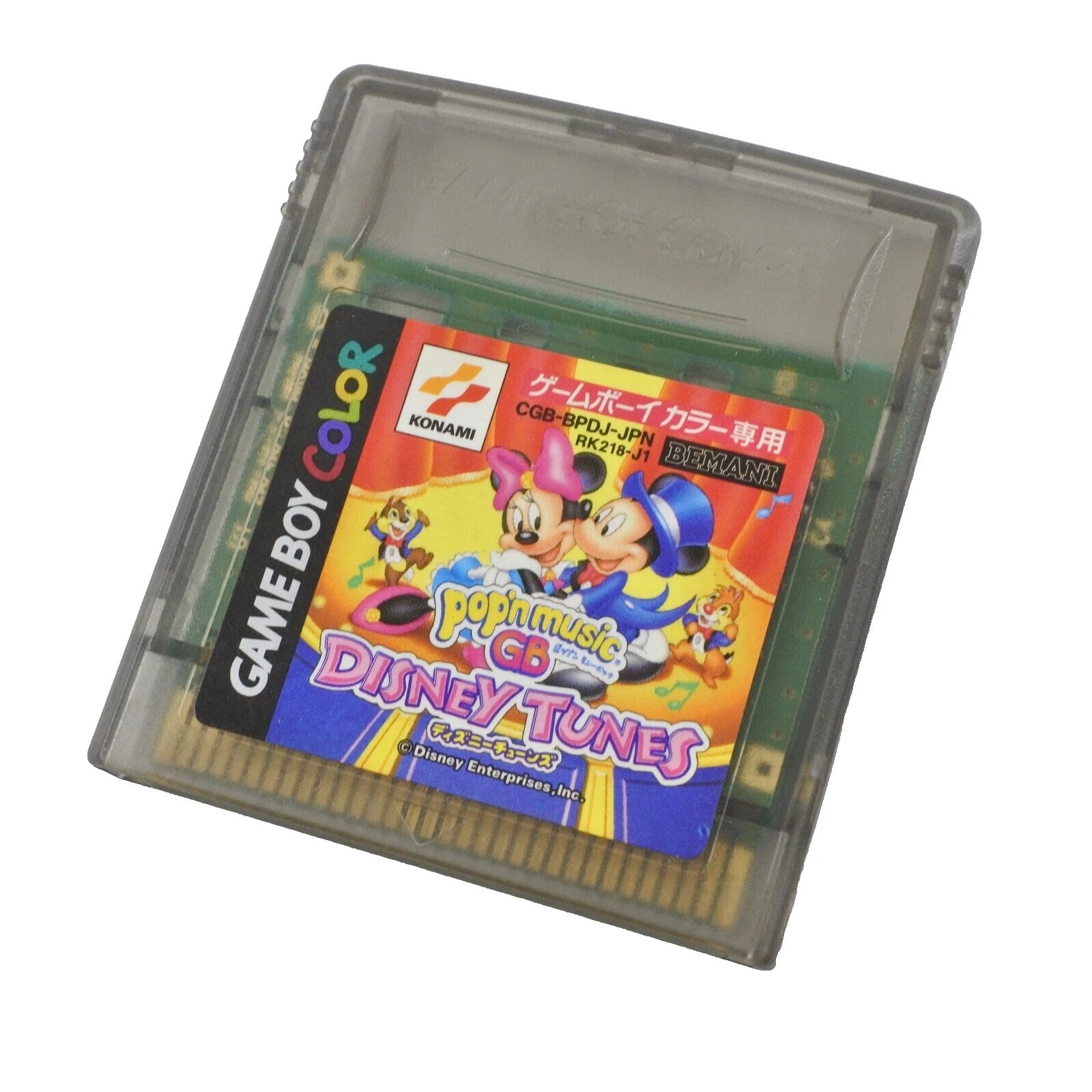 Nintendo Game Boy Color Music & Dance Video Games