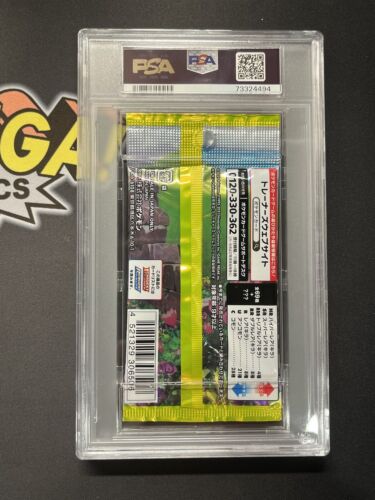 PSA 10 Pokémon Eevee Heroes Folie Booster Pack 2021 japanisch SWSH bewertetes Paket - Bild 2 von 2