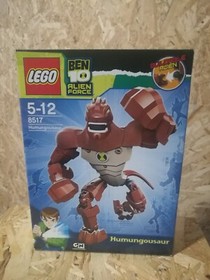 LEGO 2010 #8517 Ben 10 Alien Force Humungousaur Figure, Box