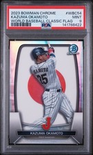 2023 Bowman Chrome - Wbc Flag Refractor Variations Kazuma Okamoto #WBC-54 PSA 9