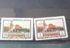 RUSSIA 1949 25th DEATH ANN OF LENIN MOUNTED MINT PAIR