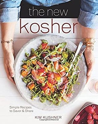 The New Kosher Hardcover Kim Kushner