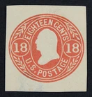 CKStamps: US Cut Square Stamps Collection Scott#U70 Unused H NG