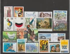 France Lot from 2004 (Part 1) MNH
