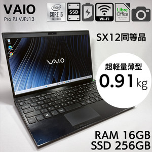 Sony VAIO 13 Pro | eBay