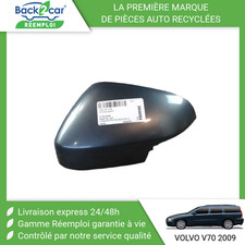 Retroviseur gauche (ou coque) Volvo V70