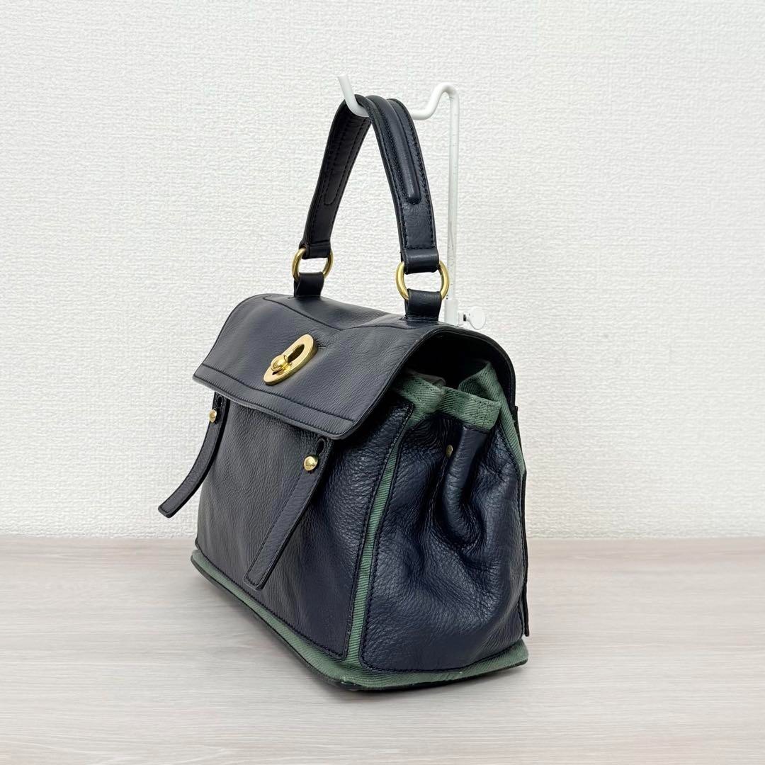 Borsa a tracolla bidirezionale Yves saint Laurent M pelle tela verde navy borsetta