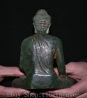 Picture 9 of 10