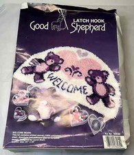 VTG Welcome Bears Latch Hook Rug Kit 34"x20" Rug Wall Hanging Good Shepherd