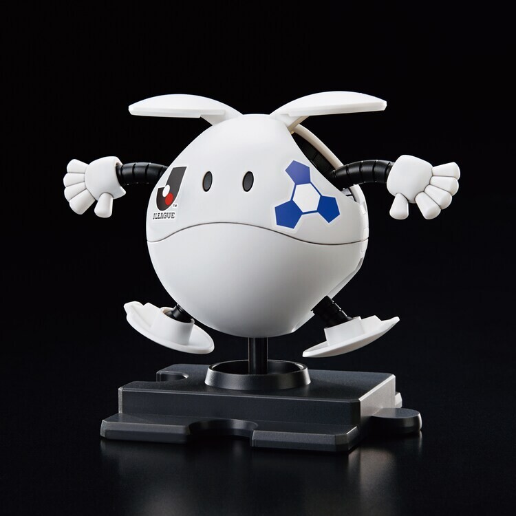 RX-78-2 Gundam J-League Ver. Haropla Haro J-League Ver. OO Gundam