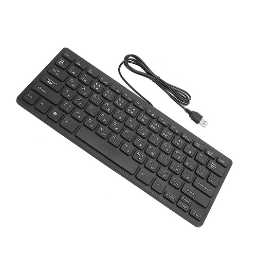 New Wired Mini Japanese Keyboard USB Interface Desktop Mute Ultra Thin 78 Key Co - Picture 11 of 22
