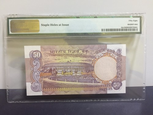 1978(ND) India, Reserve Bank 50 Rupee P-84C Solid 888888 PMG 58 - Picture 2 of 3