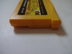 THE LEGEND OF ZELDA 2 Link No Bouken Famicom Mini GAMEBOY Advance GBA From Japan