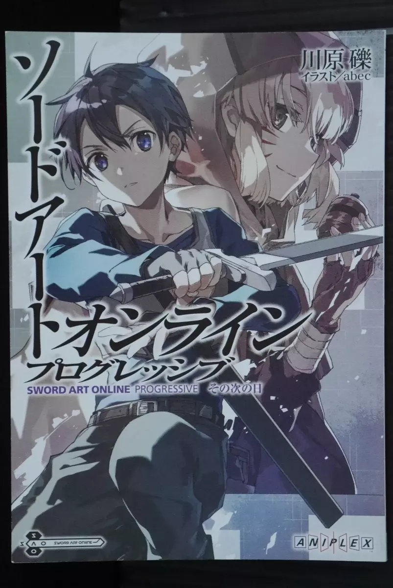 Sword Art Online Progressive, Vol. 5 (manga) by Reki Kawahara, Paperback