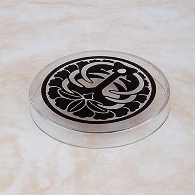 Good Smile Company Nendoroid 1015 Touken Ranbu Honebami Toushirou