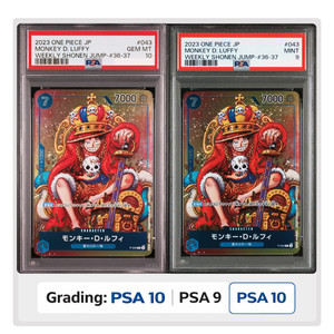 PSA 10/9 Monkey D Luffy P-043 ONE PIECE Card Game Weekly Jump