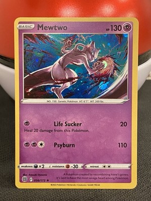 pokemon immersvie card mewtwo rarity 2 star VSTAR Captured in a crystal Shiny Mewtwo from Pokmon