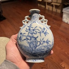 乾隆| eBay