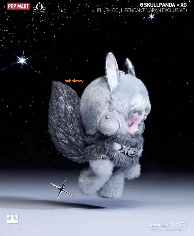 SKULLPANDA XG Plush Doll Pendant(JAPAN EXCLUSIVE)CUTE TOY NEW GIFT - Image 3 of 4