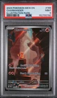 2023 Pokemon SV 151 Charmander Illustration Rare #168/165 PSA 9