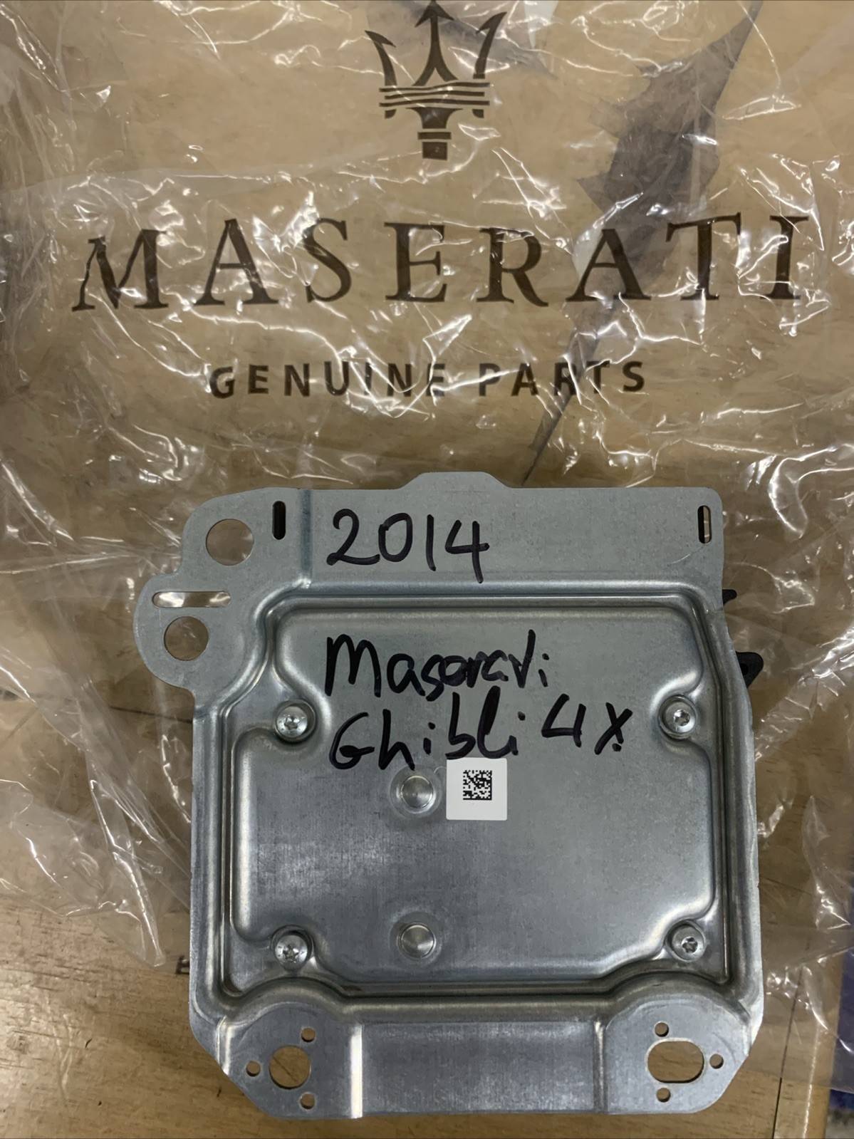 Genuine Maserati  Control Unit - New OEM Part# 670007061 FREE SHIPPING