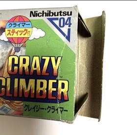 Nintendo Famicom Crazy Climber NBF-CY Nichibutsu 1986 Japan Box Manual