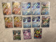 Pokémon TCG Lot 13 Illustration Rare Cards PFL Meowth Flygon Yamper Dewgong Wig