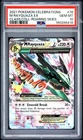 PSA 10 M Rayquaza EX 76/108 Pokemon Celebrations Classic Collection