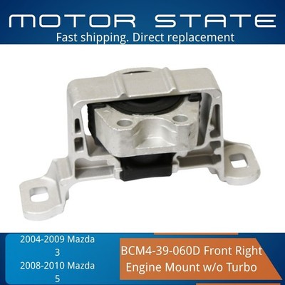 A4403 For Mazda 04-09 3 2.3L W /Hydraulic Front Right Engine Motor Mount
