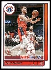 Davis Bertans #130 2021-22 Hoops Washington Wizards