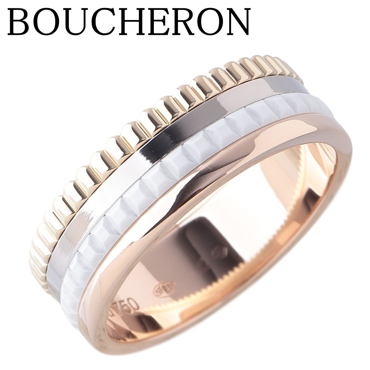 Boucheron QUATRE Small Ring 750 Ceramic PG/WG/YG US#7-1/4~7-1/2 P0081719