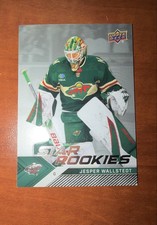 2025-26 Upper Deck Star Rookies Hockey Box Set Guide in-content 28