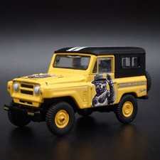 1960-1980 NISSAN PATROL SUV TRUCK SMOKEY BEAR 1:64 SCALE DIECAST MODEL CAR